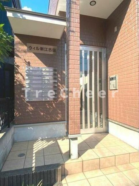 ウィル新江古田のエントランス