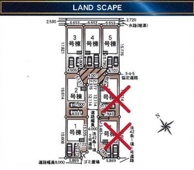 【区画図】 | 三郷市戸ケ崎３丁目新築戸建【戸ヶ崎小学校：5分】 | 2棟成約済み・5棟販売中！