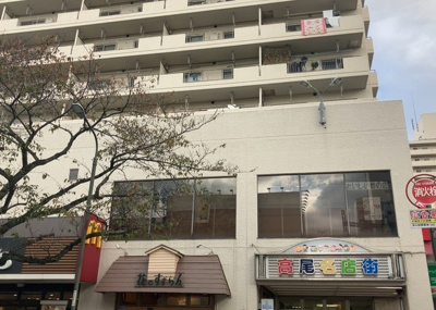 【外観】 | 高尾パークハイツＡ棟 | 土地の形が極端に長細かったり、狭小地、あるいは道路との高低差がある傾斜地だった場合、後々売ろうとしても買い手がつかない場合もあります。後々、売却することになった時に価値の下がらない土地を選びましょう。