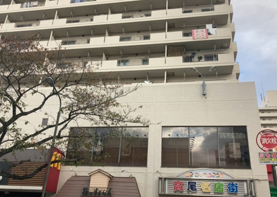 【外観】 | 高尾パークハイツＡ棟 | 家を建てる前提で土地を探している場合、地盤の丈夫さは譲れない条件の一つです。地盤が脆弱だと追加工事が必要となります。また、過去に地盤沈下や液状化現象を起こした土地は、できるだけ避けた方がいいでしょう。