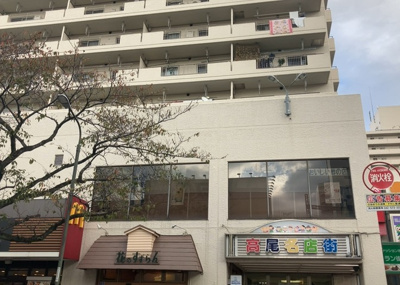 【外観】 | 高尾パークハイツＡ棟 | 人が暮らすうえで日光は大切な要素となります。日当たりの良さは譲れないポイントですね。併せて近くに大きな建築物の建築予定がないか、あるいはそれが可能な土地が近くにないか事前に確認することもお勧めします。