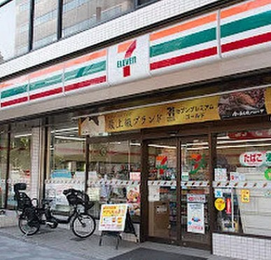 【周辺】 | カスタリア大塚 