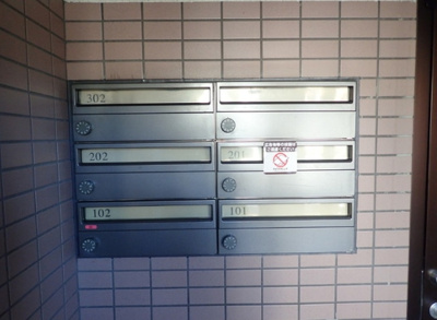 【その他共用部分】 | グランモア（ケンハイム）