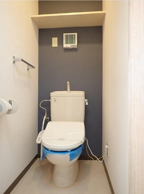 【トイレ】 | グランモア（ケンハイム）