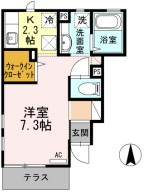 【間取り】 | クローバーハイツ