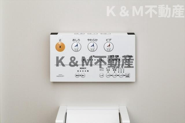 マクト北柏の設備| 