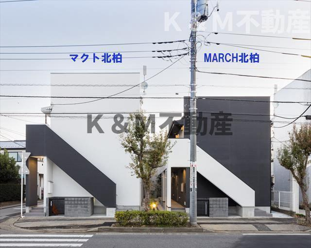 マクト北柏のその他共用部分| 