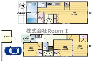 【間取り】 | 西区新町３丁目へーベルハウスＡ棟