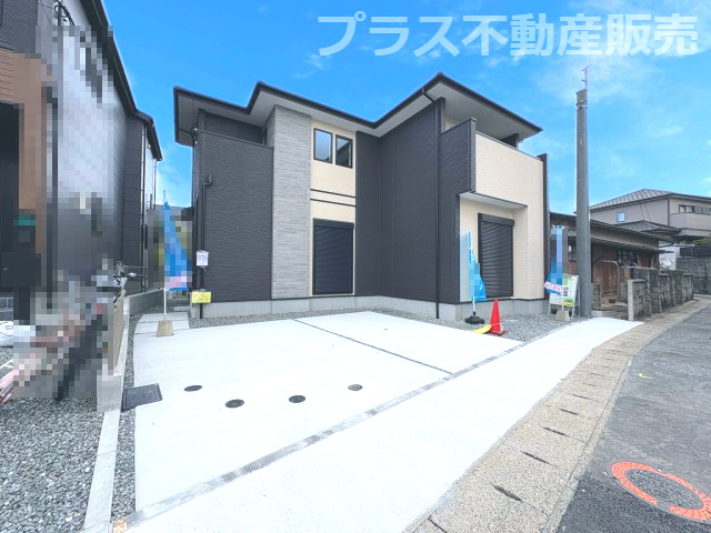 【外観】 | 福岡市早良区小田部3丁目4期　1号棟（全1棟）【仲介手数料無料・0円】 | 完成しました。物件内部もご見学頂けます。プラス不動産販売にお任せ下さい。