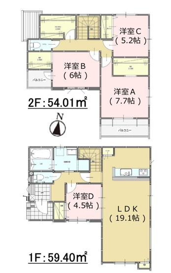 【間取り】 | 福岡市早良区小田部3丁目4期　1号棟（全1棟）【仲介手数料無料・0円】 | 平日、土日祝日もお好きな日時にご見学可能です。お気軽にお問合せ下さい。