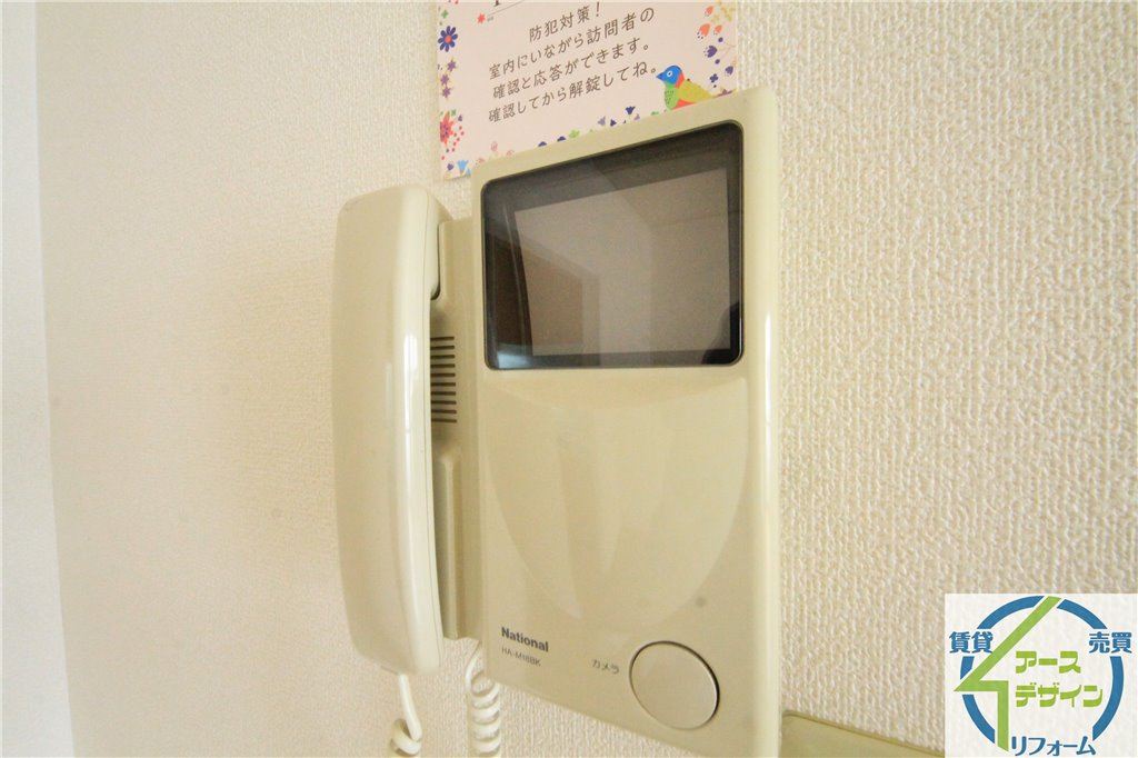 リバーサイドファミーユのセキュリティ|※類似部屋