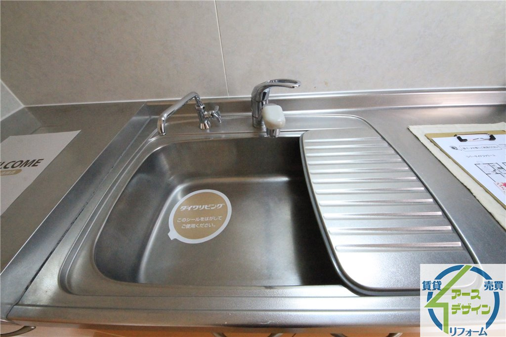 リバーサイドファミーユのキッチン|※類似部屋