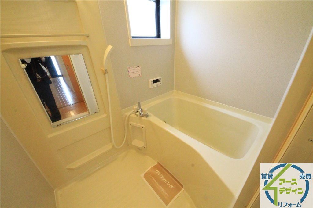 リバーサイドファミーユの浴室|※類似部屋