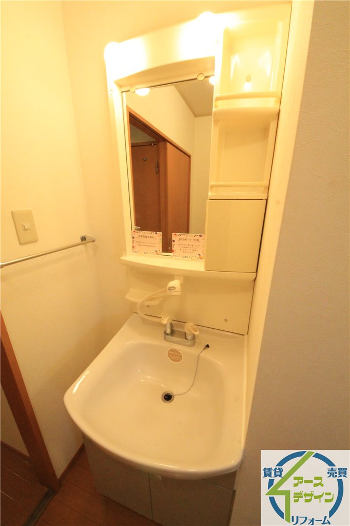 リバーサイドファミーユの洗面所|※類似部屋