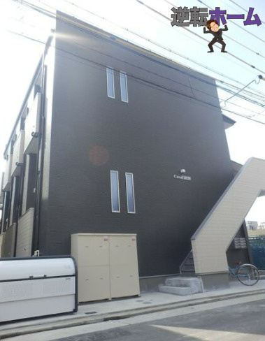 Creo日比野　名古屋市賃貸　仲介手数料無料