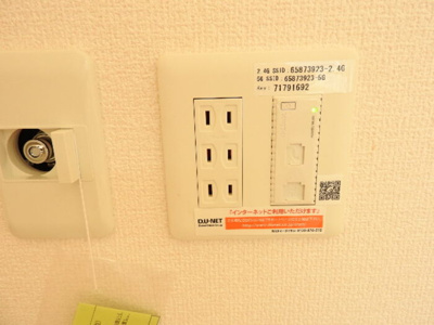 【内装】 | サン・コートＳ