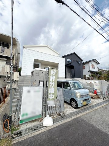 【前面道路含む現地写真】の画像