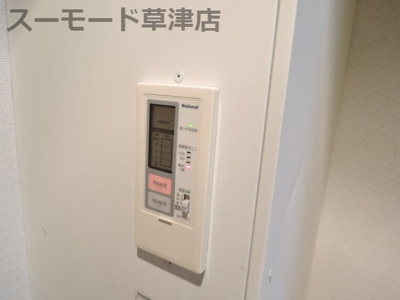 【設備】 | クレール平井