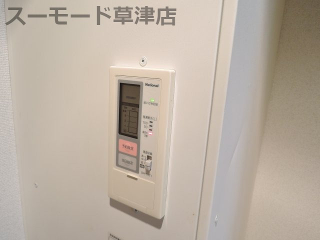 【設備】 | クレール平井