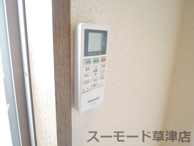 【設備】 | クレール平井