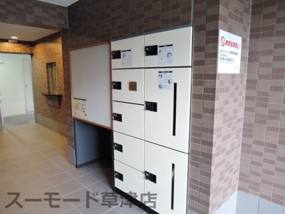 【その他共用部分】 | クレール平井