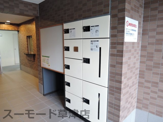 【その他共用部分】 | クレール平井