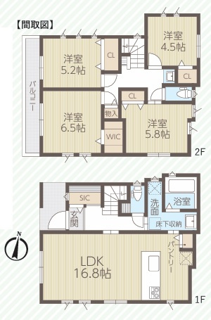 小田原市酒匂2丁目　新築戸建の間取り