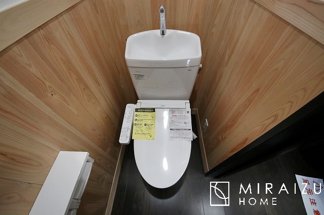 【トイレ】 | トイレもリラックススペースの一つ。