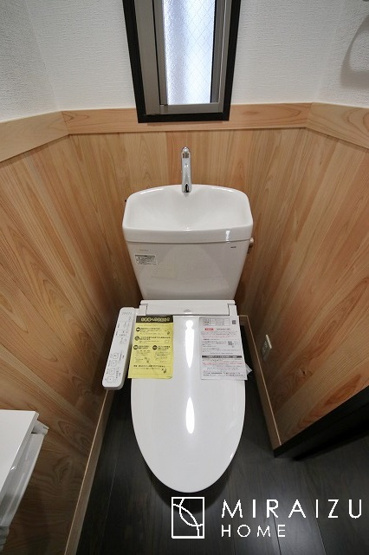 【トイレ】 | 。体にもお財布にもやさしいトイレ。