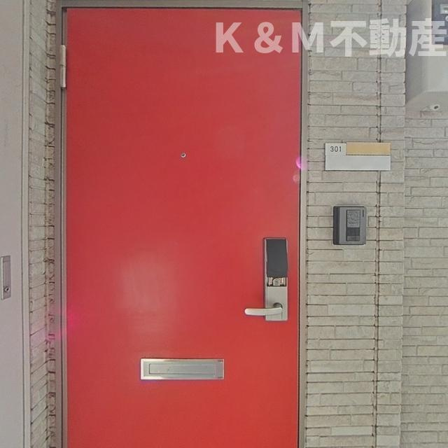 エムグランデのその他共用部分| 