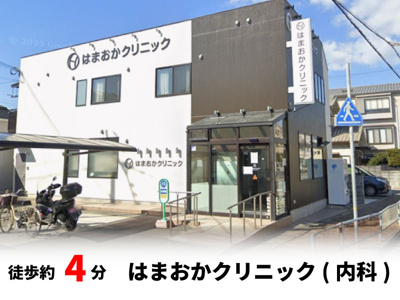 【周辺】 | マイタウン浜甲子園　プレミアム　建築条件付き売土地♪