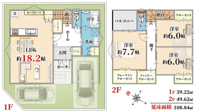 【参考プラン】 | マイタウン浜甲子園　プレミアム　建築条件付き売土地♪ | 【間取り図】
全居室収納有り！
３LDK+ウォークインクローゼット+ファミリークローゼット♪
※こちらの間取りは参考プランです。自由に間取りを変更いただけます。