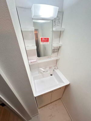 【洗面所】 | 山手仲尾台テラス