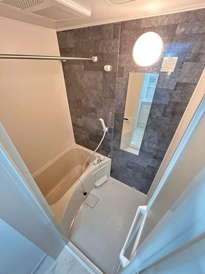 【浴室】 | 山手仲尾台テラス