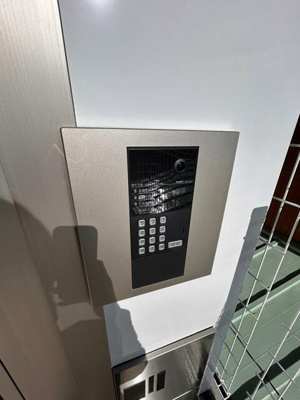 【セキュリティ】 | 山手仲尾台テラス