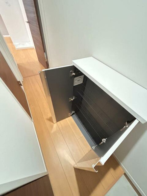 【その他】 | 山手仲尾台テラス