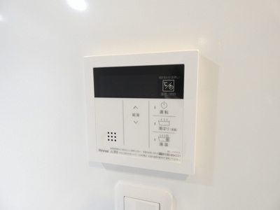 【その他】 | S-RESIDENCE庄内通駅前curere