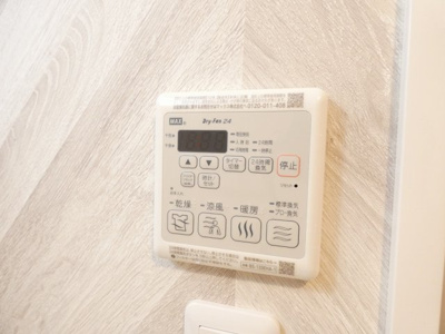 【内装】 | S-RESIDENCE庄内通駅前curere