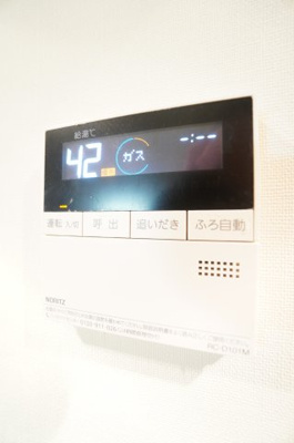 【設備】 | 第2青山ハイツ | ※同物件・反転タイプの写真です。