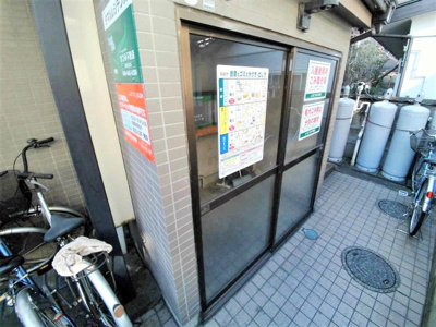 【その他共用部分】 | タマルレジデンス