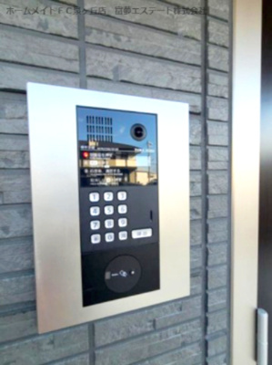 【セキュリティ】 | D’Sophia（ディーソフィア）