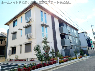 【外観】 | D’Sophia（ディーソフィア）