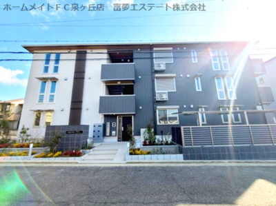 【外観】 | D’Sophia（ディーソフィア）