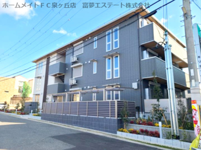 【外観】 | D’Sophia（ディーソフィア）