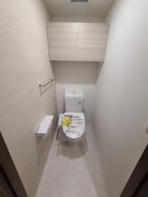 【トイレ】 | D’Sophia（ディーソフィア）