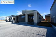 Livele Garden.S加須市南大桑　【平屋】新築住宅の画像