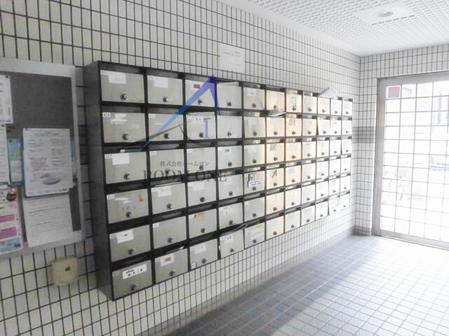 ホーユウコンフォルト新川崎のその他共用部分|集合ポストです。