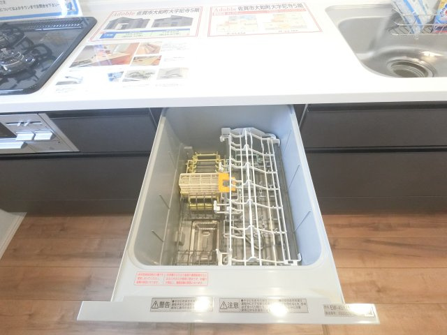 鳥栖市田代外町2期1区画のキッチン