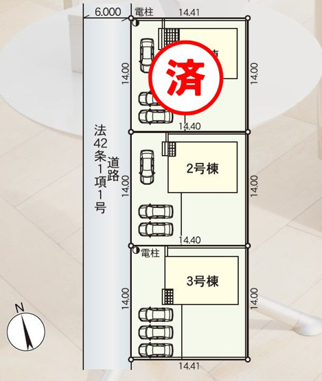 【区画図】 | 新築分譲住宅　山形市浜崎　第3　全3棟 | 全3棟の分譲住宅です♪