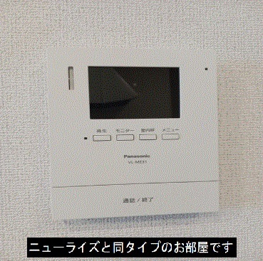アーバンコート西青山　北棟のセキュリティ